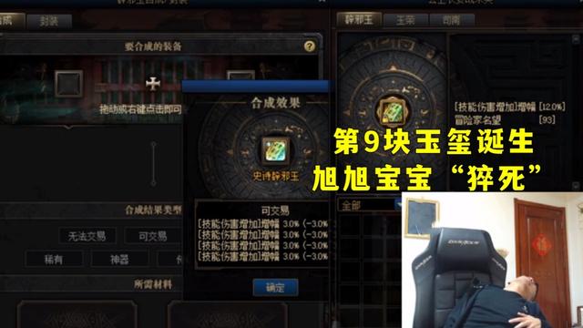 DNF发布网70版血蝴蝶(DNF发布网血蝴蝶之舞地图怎么开) DNF发布网70版血蝴蝶(DNF发布网血蝴蝶之舞地图怎么开)