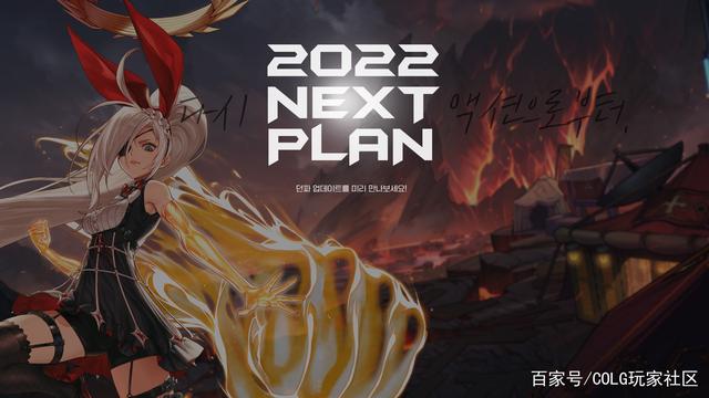 DNF发布网70版本哪个好玩(70版本DNF发布网下载) DNF发布网70版本哪个好玩(70版本DNF发布网下载)