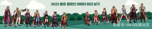 DNF发布网dn DNF发布网dn
