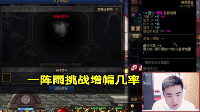 DNF发布网70版本私服百度云（70版本