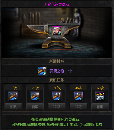 dnf公益服发布网全自动辅助破解(了解游戏辅助工具的使用方法) dnf公益服发布网全自动辅助破解(了解游戏辅助工具的使用方法)