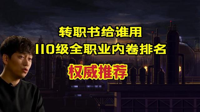 DNF发布网60版本下载