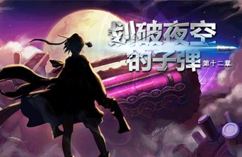 DNF发布网b套 DNF发布网b套