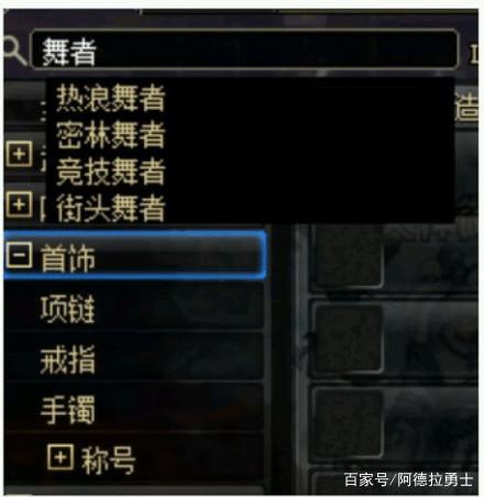 DNF发布网100级版本私服仿官(仿DNF发布网与勇士) DNF发布网100级版本私服仿官(仿DNF发布网与勇士)