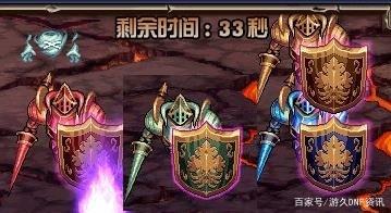 DNF发布网70版私服cdk（DNF发布网70版本公益服吧）