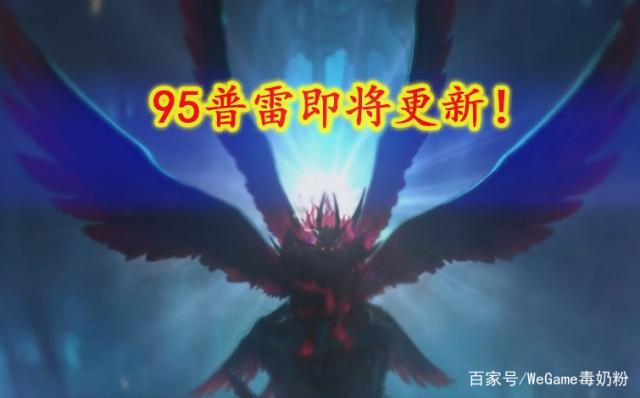 DNF发布网与勇士男格斗私服(DNF发布网与勇士男格斗家) DNF发布网与勇士男格斗私服(DNF发布网与勇士男格斗家)