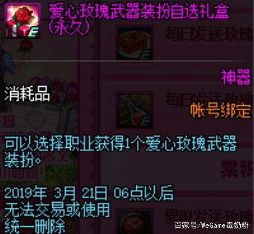DNF发布网95日常(DNF发布网直接95) DNF发布网95日常(DNF发布网直接95)