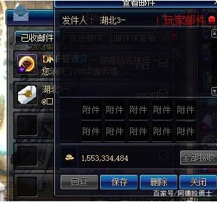 dnf70版本异界公益服发布网(dnf70级异界副本) dnf70版本异界公益服发布网(dnf70级异界副本)