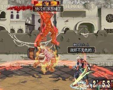 DNF发布网95版本最新客户端 DNF发布网95版本最新客户端