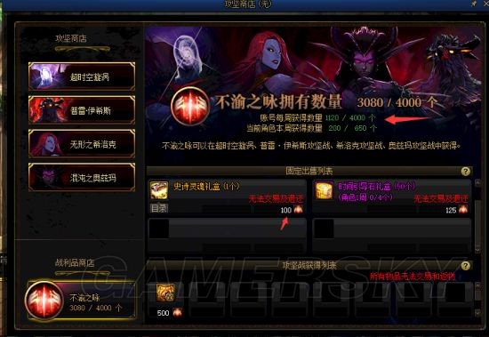 DNF发布网一键搬砖(DNF发布网自动搬砖辅助网站) DNF发布网一键搬砖(DNF发布网自动搬砖辅助网站)