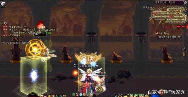 DNF发布网与勇士私服辅助(DNF发布网辅助网) DNF发布网与勇士私服辅助(DNF发布网辅助网)