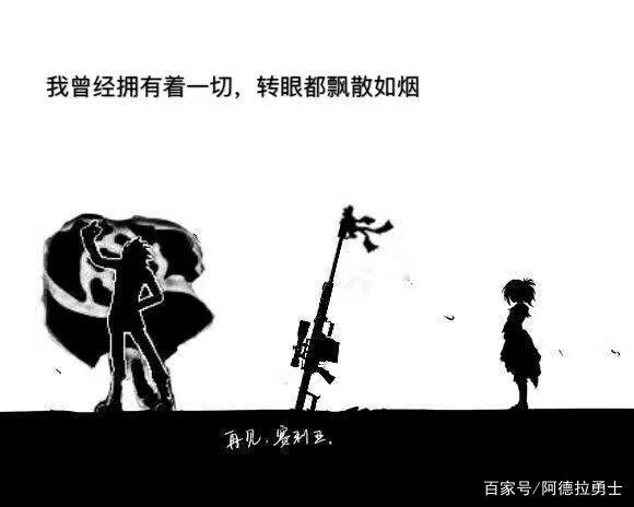 DNF发布网b套 DNF发布网b套