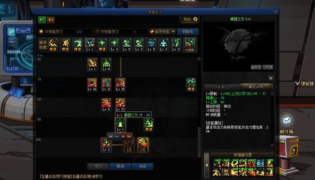 dnf70版本公益服发布网怎么玩,最新dnf70版本公益服发布网推荐 dnf70版本公益服发布网怎么玩,最新dnf70版本公益服发布网推荐