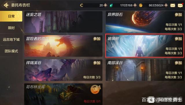 DNF发布网下载私服官方的也能玩吧 DNF发布网下载私服官方的也能玩吧