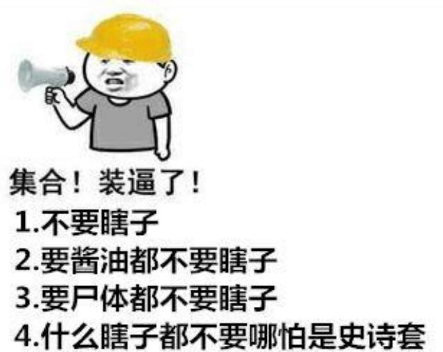 DNF发布网100版本群号(DNF发布网群是什么意思啊) DNF发布网100版本群号(DNF发布网群是什么意思啊)
