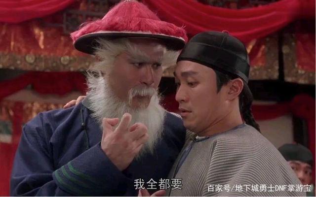 dnf公益服发布网发布网瑶瑶(瑶瑶最新公益服发布网发布情况) dnf公益服发布网发布网瑶瑶(瑶瑶最新公益服发布网发布情况)