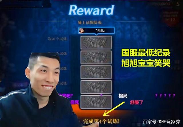 dnf公益服发布网网站发布(dnf公益服发布网违法吗) dnf公益服发布网网站发布(dnf公益服发布网违法吗)