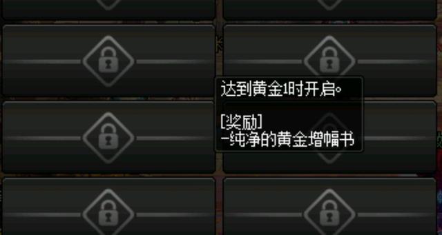 DNF发布网与勇士火爆私服 DNF发布网与勇士火爆私服