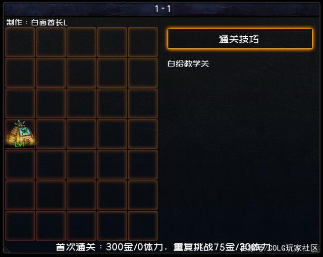 DNF发布网70版本无cd私服（DNF发布网与勇士70怀旧版）