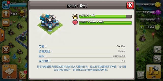 DNF发布网为什么没法用w10 DNF发布网为什么没法用w10