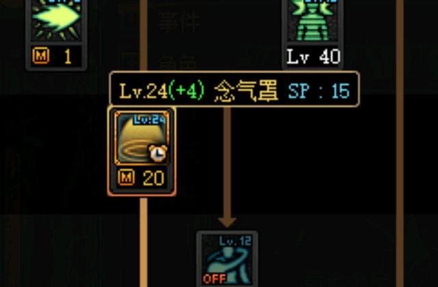 60版本DNF发布网在哪下载(dnf60版本怀旧服下载) 60版本DNF发布网在哪下载(dnf60版本怀旧服下载)